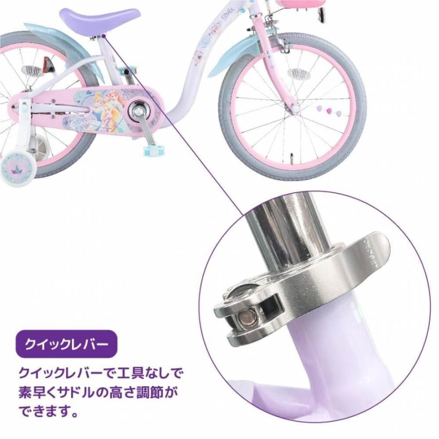 18インチ 身長98〜131cm 子供用自転車 ディズニープリンセス