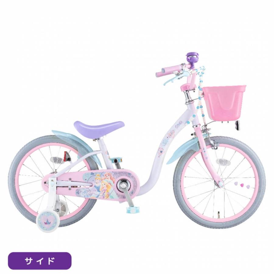 16インチ 子供用自転車 ゆめラブS プリンセス ディズニープリンセス 