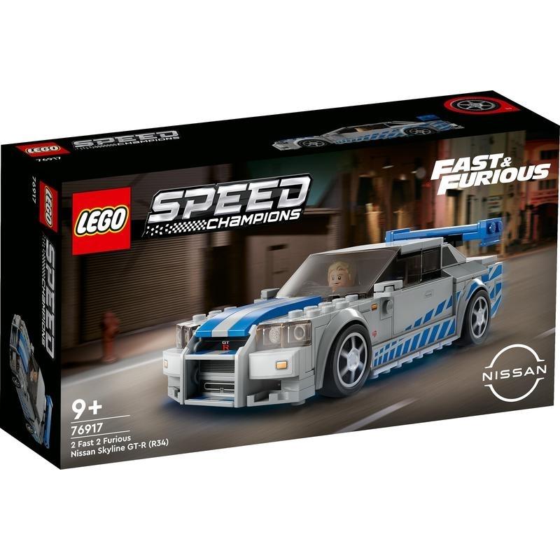【オンライン限定価格】レゴ LEGO スピードチャンピオン ワイルド・スピード 日産スカイラインGT-R (R34) 76917 おもちゃ ブロック｜toysrus-babierus｜03