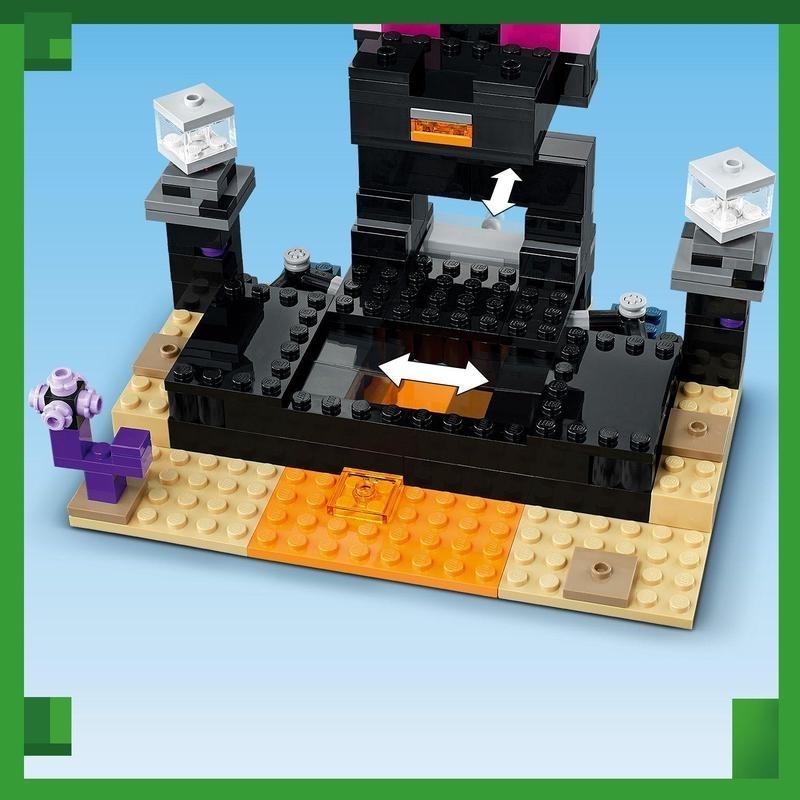【オンライン限定価格】レゴ LEGO マインクラフト エンドアリーナ 21242 おもちゃ ブロック プレゼント テレビゲーム 男の子 女の子 8歳｜toysrus-babierus｜06