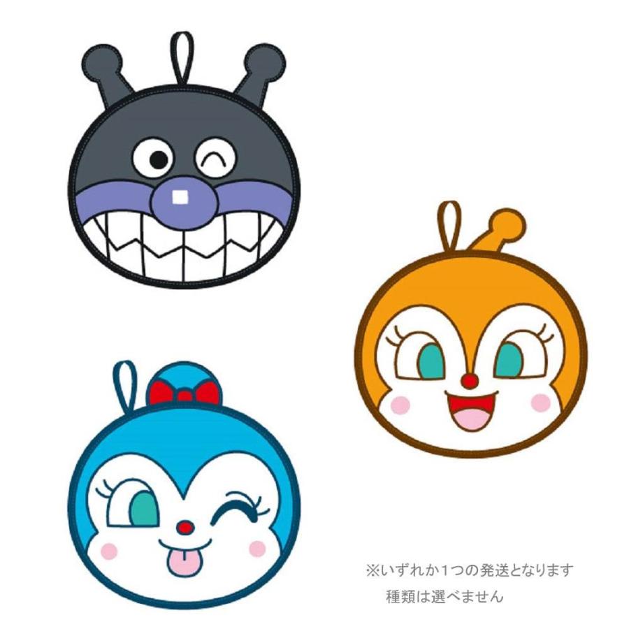 アンパンマン 顔型ループタオル ドキンちゃん コキンちゃん