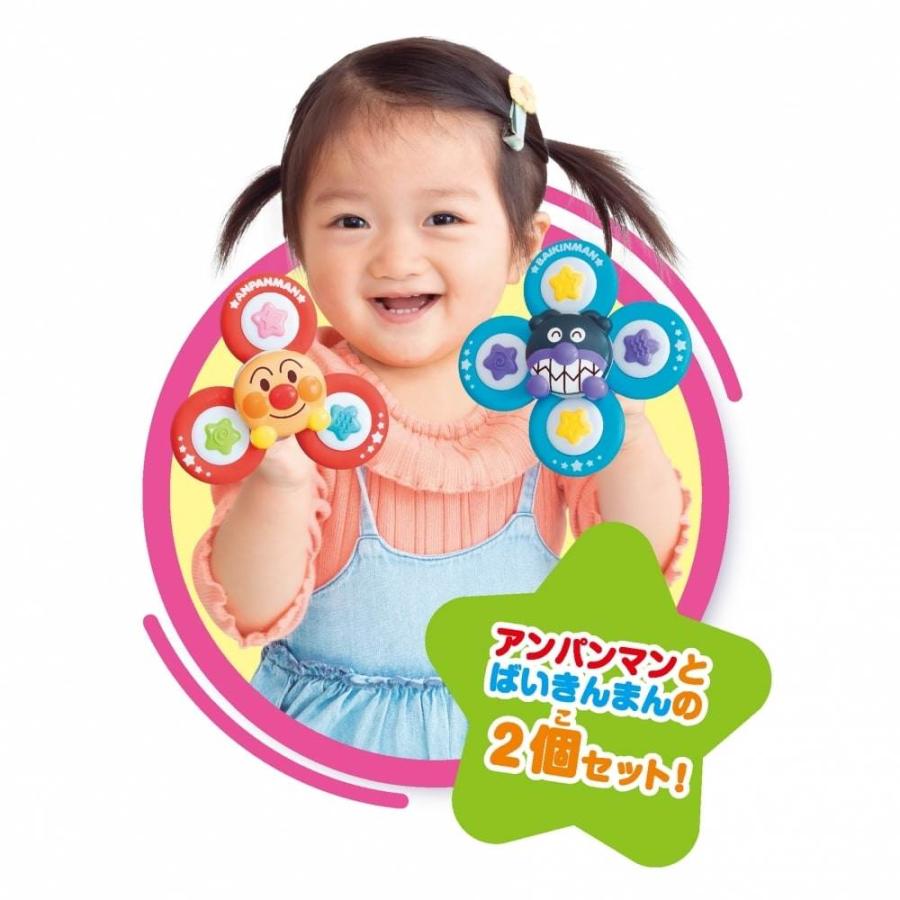 夢中で集中力アップ！ どこでもぺたクル 育脳スピナーセット ハンド