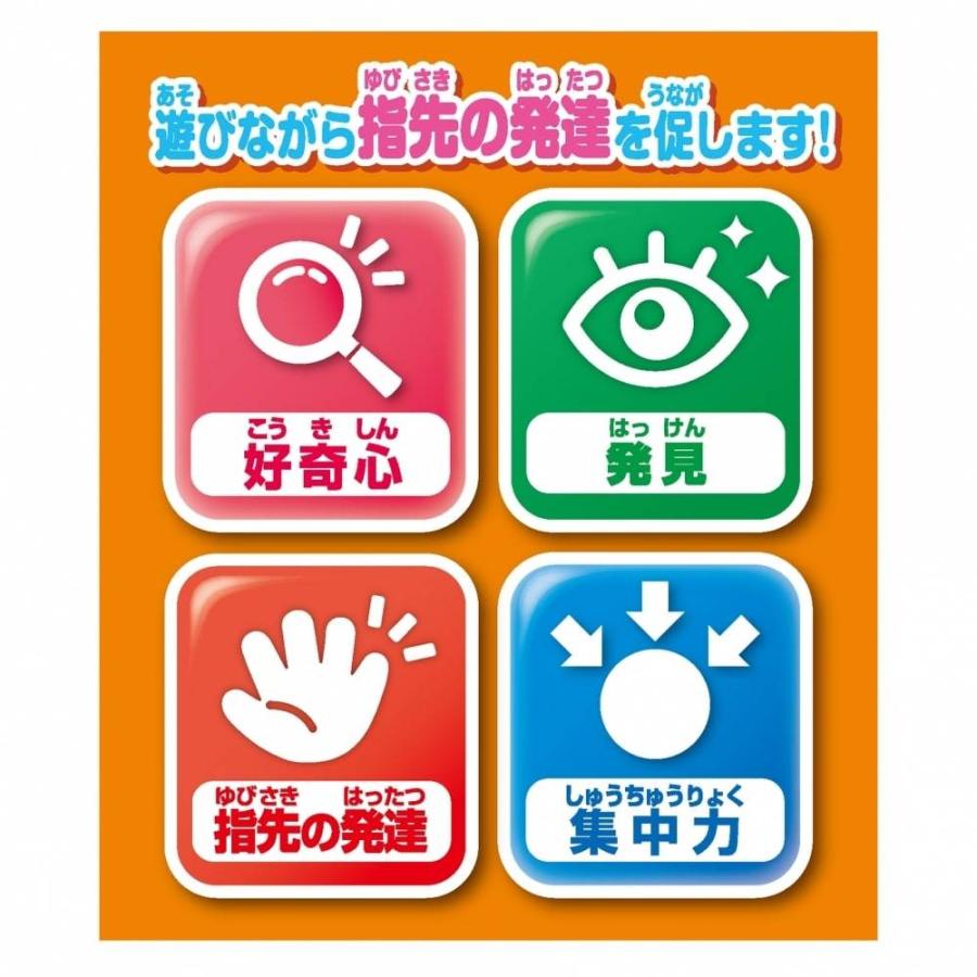 夢中で集中力アップ！ どこでもぺたクル 育脳スピナーセット ハンド