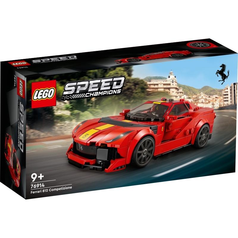 【オンライン限定価格】レゴ LEGO スピードチャンピオン フェラーリ 812 Competizione 76914 おもちゃ ブロック プレゼント｜toysrus-babierus｜02