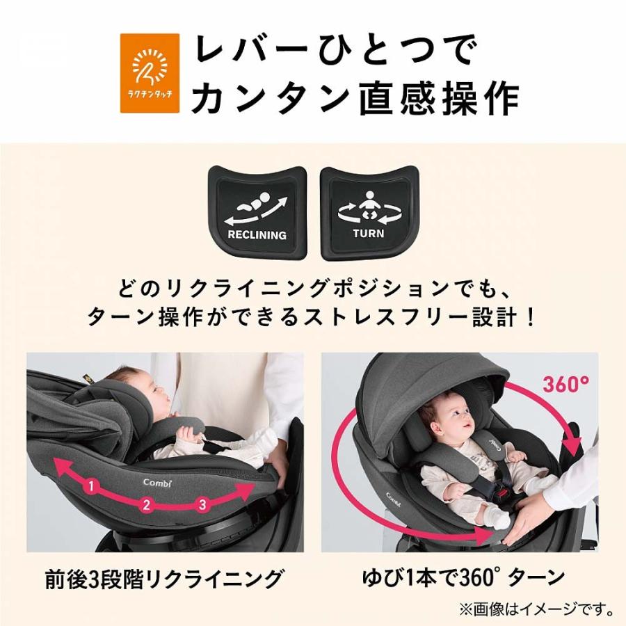 新作グッ Combi (コンビ) クルムーヴ グレー 【チャイルドシート R129適合 ISOFIX固定 コンパクト R129 JQ エッグショック 回転コンパ ベビーシート、チャイルドシート コンビ チャイルドシート クルムーヴ コンパクト R129 エッグショック JQ ブラック combi 回転式