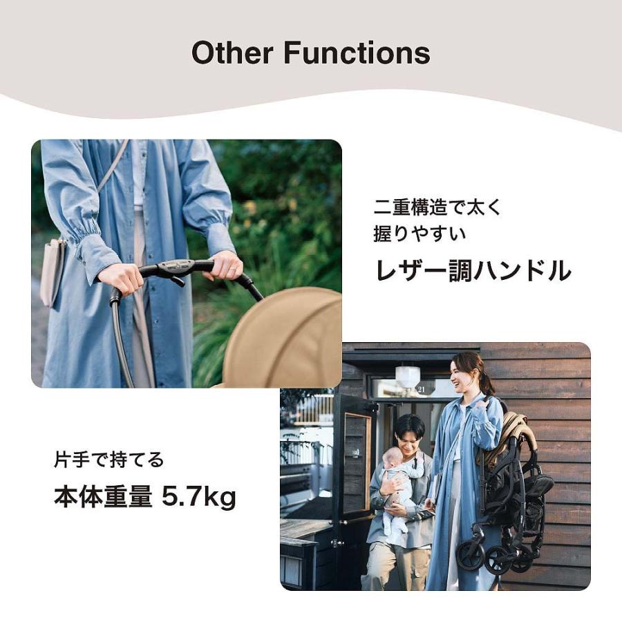 Pigeon(ピジョン) ランフィ RB3 キャメル 【A型ベビーカー 両対面式 オート4輪 小回りシングルタイヤ 1ヶ月〜3歳頃対応】【送料無料】｜toysrus-babierus｜06