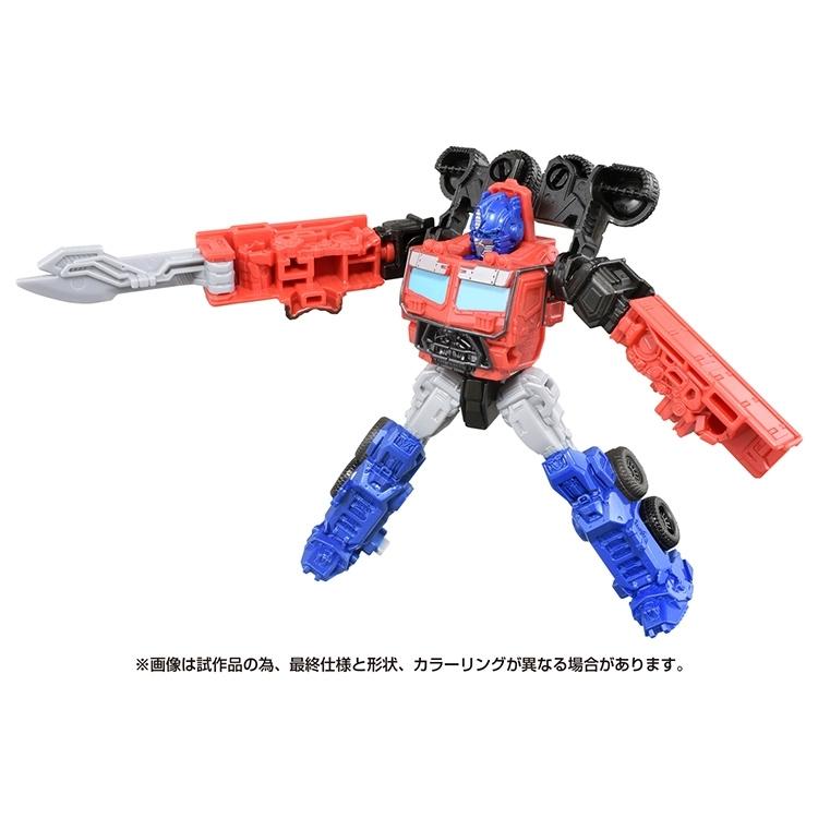 トランスフォーマー ビースト覚醒 BC-01 覚醒チェンジ オプティマスプライム【クリアランス】｜toysrus-babierus｜05