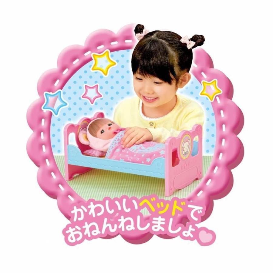 オンライン限定価格】メルちゃん入門セット おせわごっこ お人形遊び