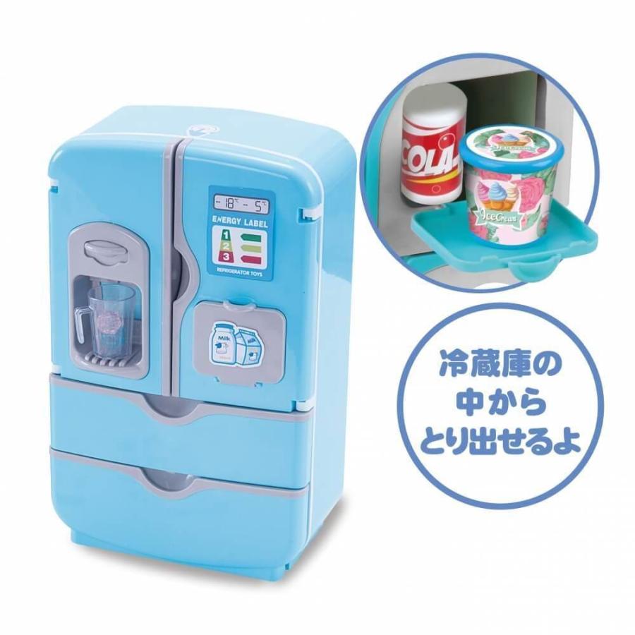お話し中】冷蔵庫 ※条件付き特典あり 【公式通販】
