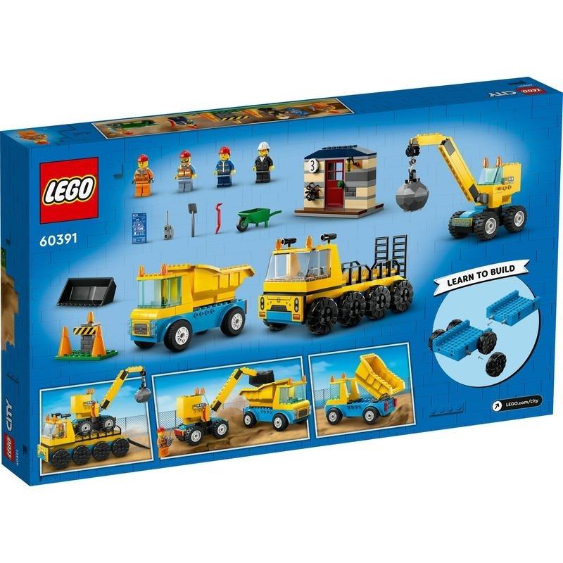 【オンライン限定価格】レゴ LEGO シティ 60391 トラックと鉄球クレーン車【送料無料】｜toysrus-babierus｜04