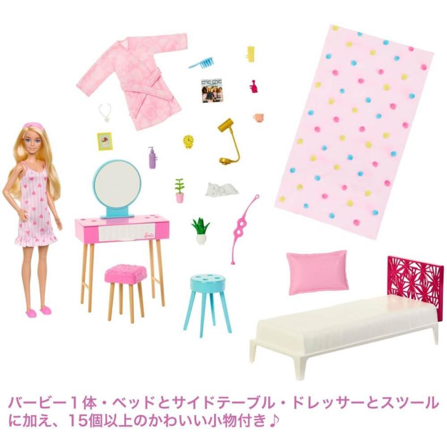 バービー かわいいピンクなベッドルーム【送料無料】｜toysrus-babierus｜02