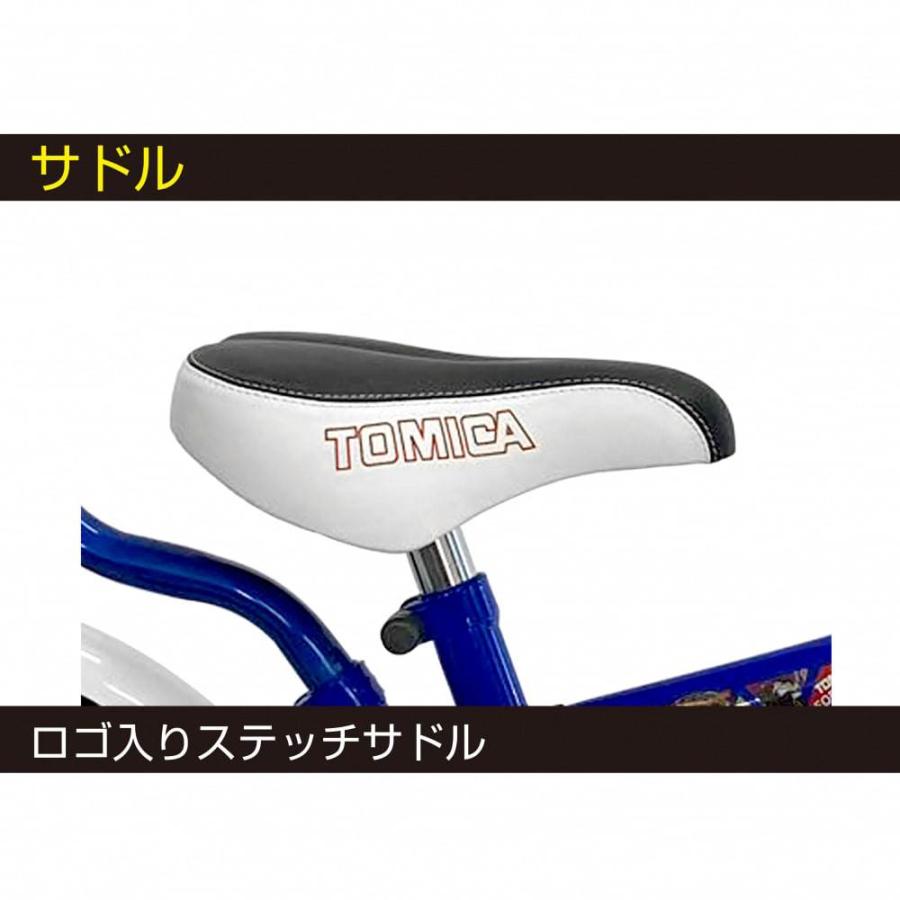 トミカ公式ライセンス 14インチ 身長90〜100cm 子供用自転車 トミカ