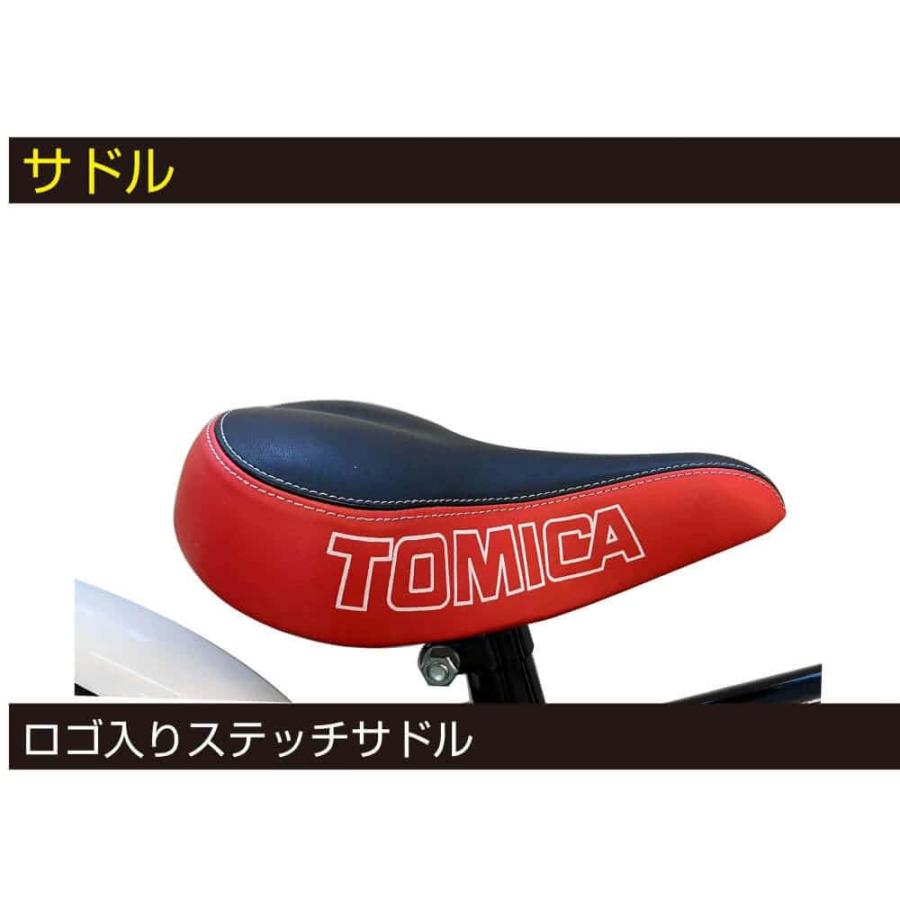 トミカ　自転車　16インチ　ヘルメット&プロテクター付 トミカ 自転車 16インチ ヘルメット&プロテクター付 自転車本体