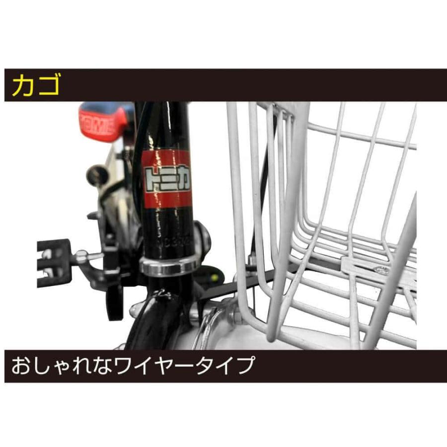 トミカ公式ライセンス 16インチ 身長95〜105cm 子供用自転車