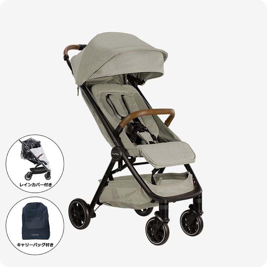 新品未開封】nuna ixxa リベテッドローズ レインカバー付き ベビーカー