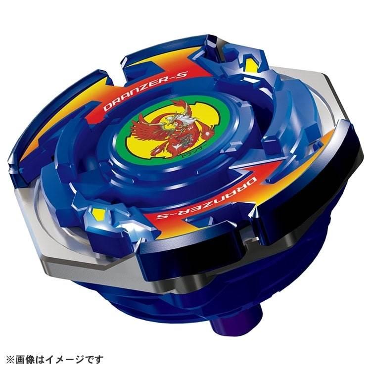 BEYBLADE X ベイブレードエックス BX-00 ブースター ドランザー BEYBLADE X ベイブレードエックス BX-00 ブースター ドランザー
