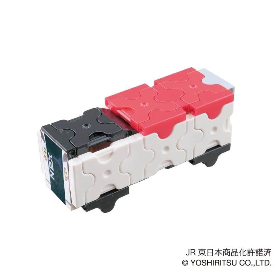 LaQ（ラキュー）コレクションシリーズ トレイン【種類ランダム