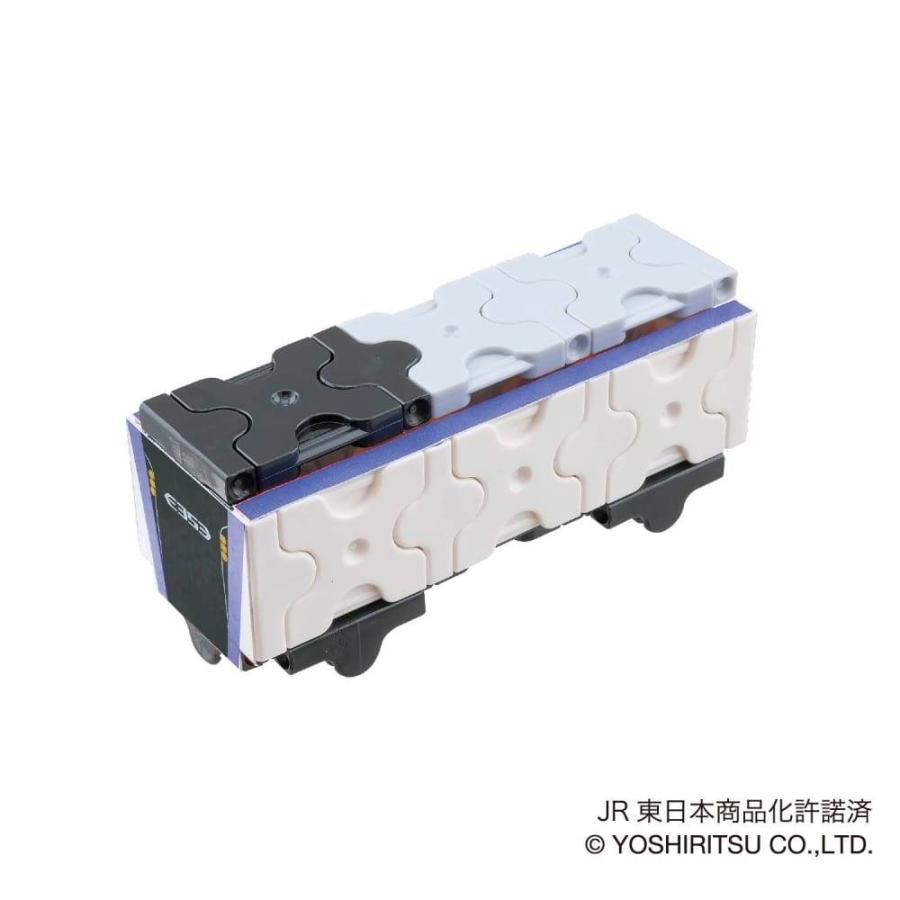 LaQ（ラキュー）コレクションシリーズ トレイン【種類ランダム