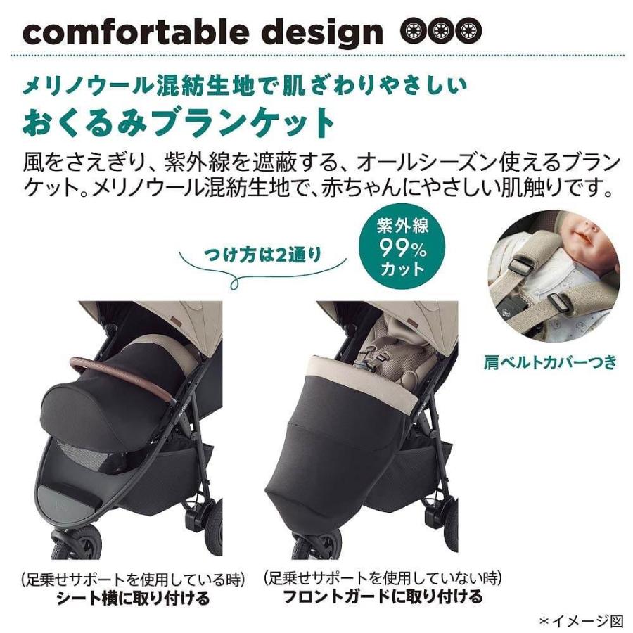 Aprica アップリカ ベビーカー スムーブプレシャス　未使用シートカバー付き Aprica アップリカ スムーヴ プレシャス AB (グレー) A型ベビーカー 3