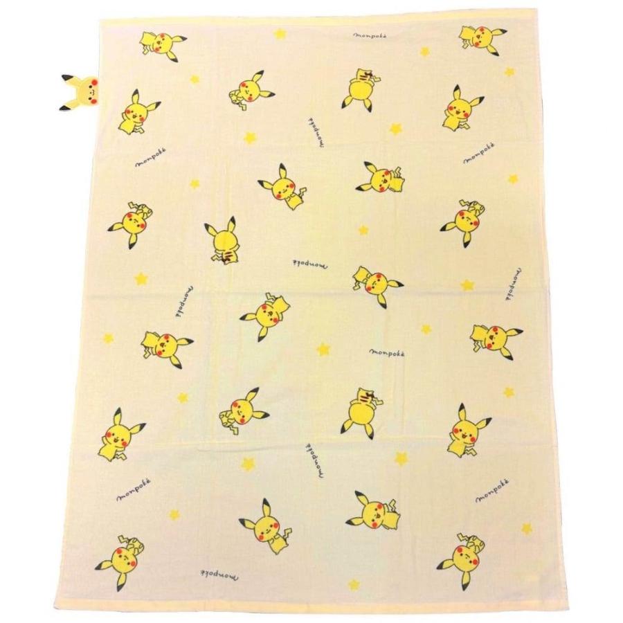 monpoke モンポケタオルケット 85×115 イエロー｜入園準備 入園グッズ