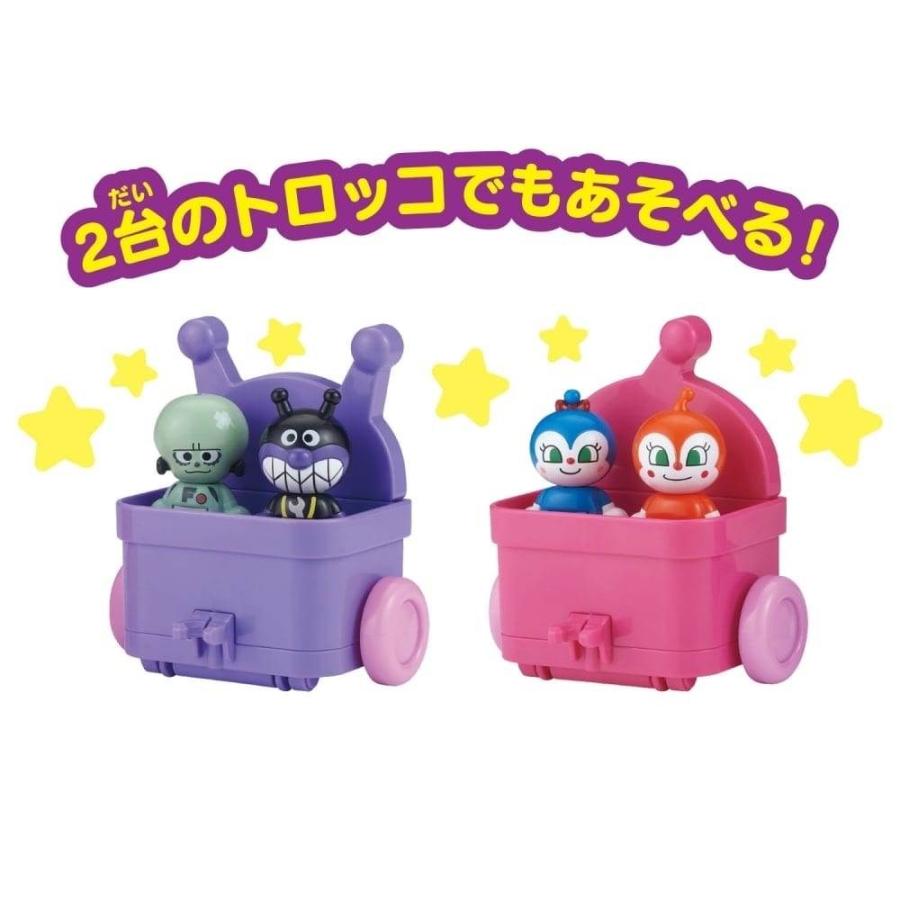 アンパンマンはじめてハウスドールセット だだんだん列車とば アンパンマンはじめてハウスドールセット だだんだん列車とば