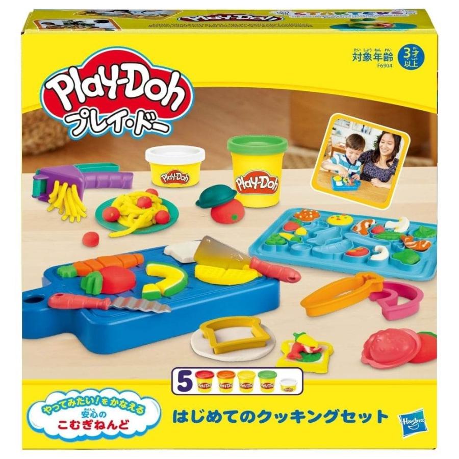 プレイ・ドー はじめてのクッキングセット : トイザらス・ベビーザら