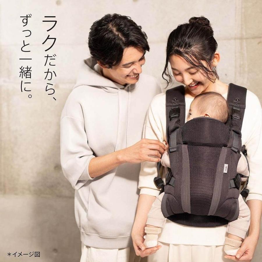 Aprica アップリカ ラクリス (ネイビー) 抱っこ紐 新生児タテ