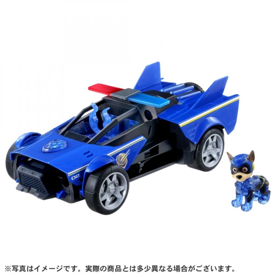 パウ・パトロール ザ・マイティ・ムービー DX変形ビークル チェイス マイティポリスカー【送料無料】｜toysrus-babierus｜02