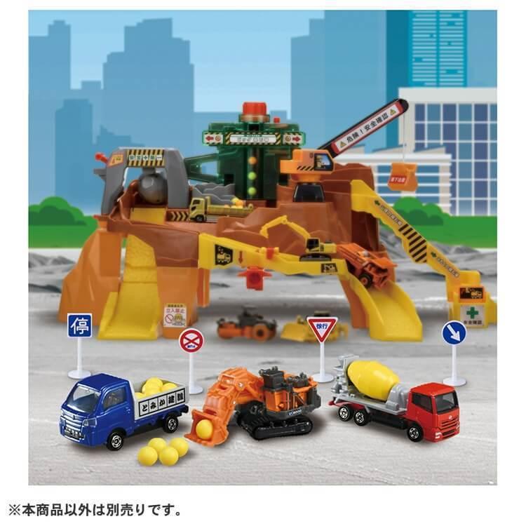トミカ 岩がゴロゴロ！ビッグ工事現場と遊ぼう！建設車両セット