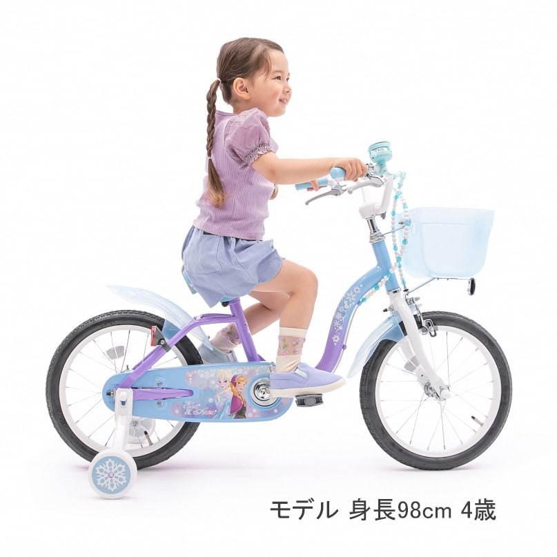 【引き取り限定】16インチ アナと雪の女王 幼児用自転車 人気！アナ雪 自転車 】16インチ 身長98〜116cm 子供用自転車