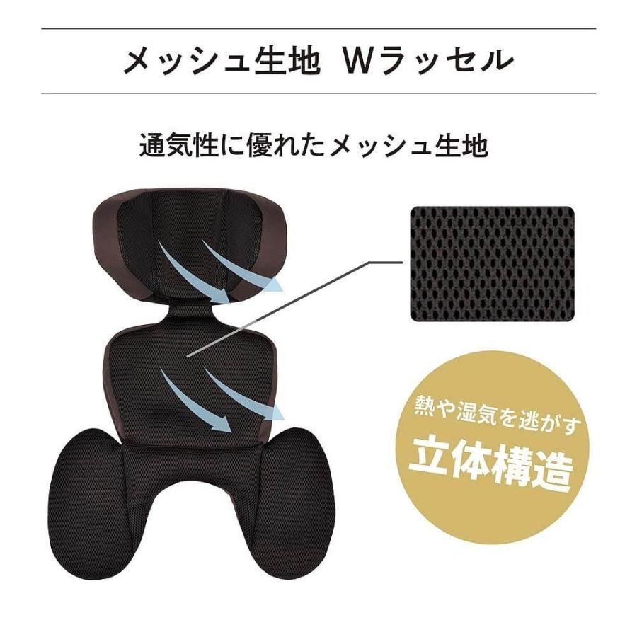 カーメイトエールベベ クルットR ST (ブラック)の画像
