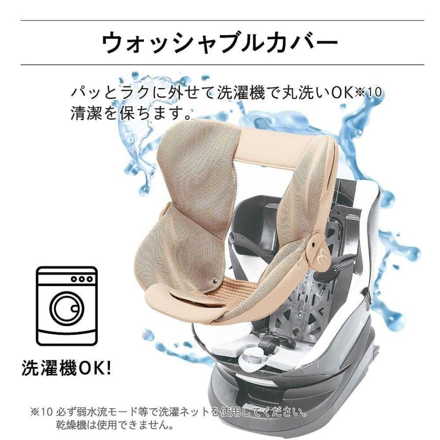 カーメイトエールベベ クルットR ST (ブラック)の画像