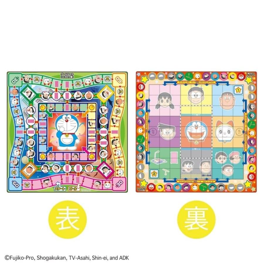 元祖ドンジャラドラえもんDX : トイザらス・ベビーザらスヤフー