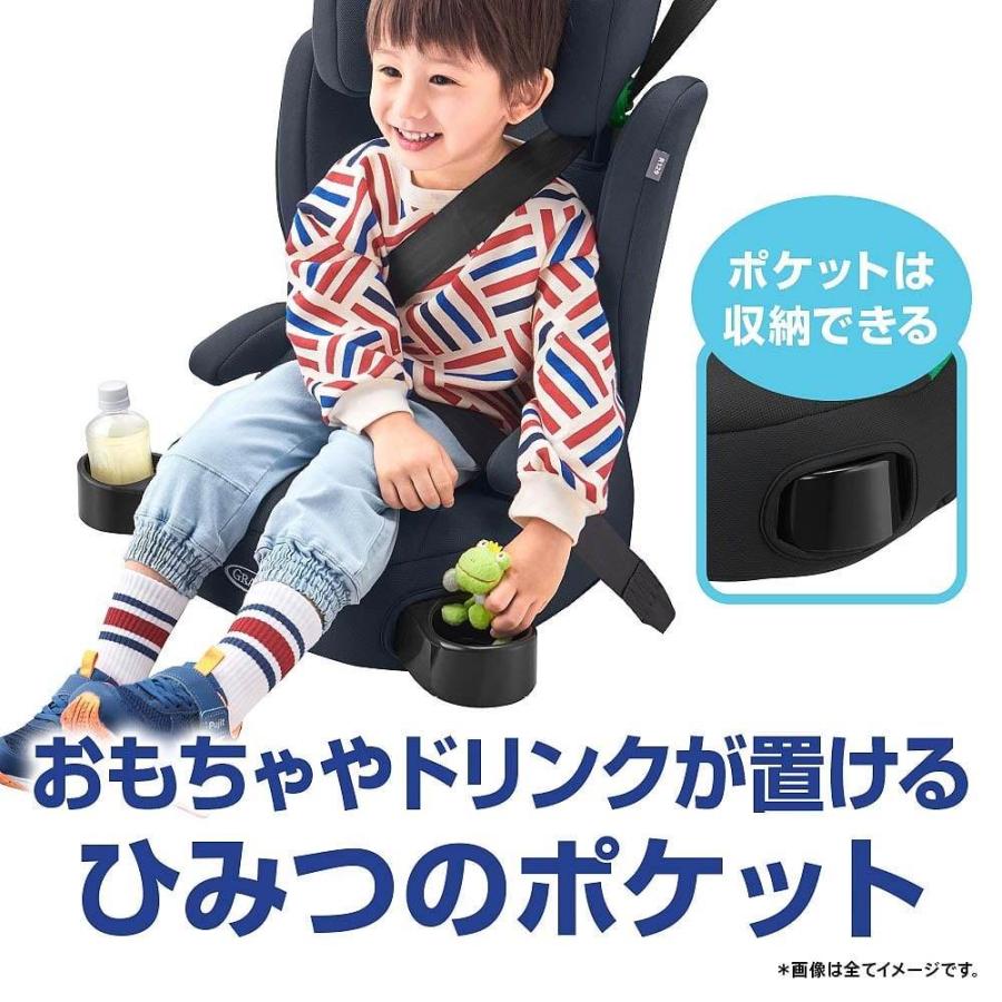 GRACO グレコ ジュニアプラス ネクスト ジュニアシート 限定カラー