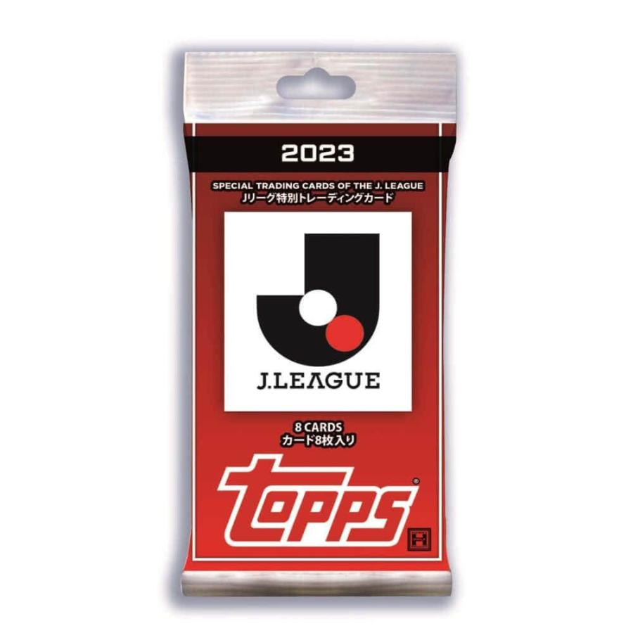 25枚限定】 清武弘嗣 セレッソ大阪 サインカード 2023 Topps 25枚限定】 清武弘嗣 セレッソ大阪 サインカード 2023 Topps