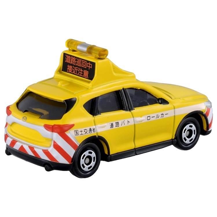 トミカ No.93 マツダ CX-5 道路パトロールカー 箱 ミニカー 車