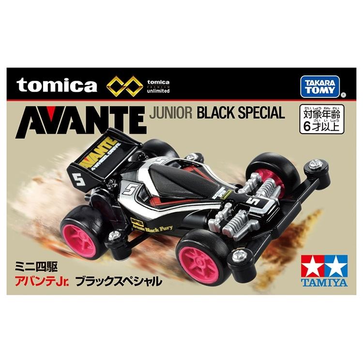 トミカプレミアム unlimited ミニ四駆 アバンテJr. ブラックスペシャル｜toysrus-babierus｜02