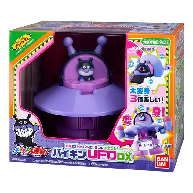 チキチキ大変身！ロボに！れっしゃに！3つにチェンジ！ バイキンUFO DX｜toysrus-babierus｜04