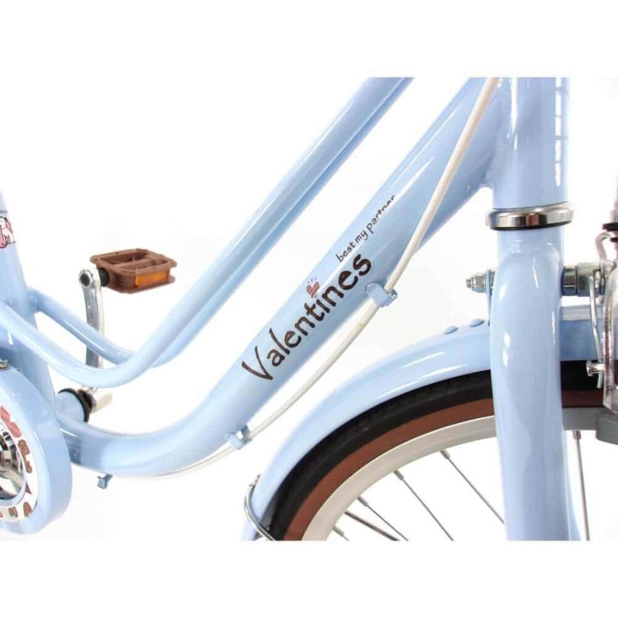 20インチ 身長115〜130cm 子供用自転車 バレンタイン2（サックスブルー