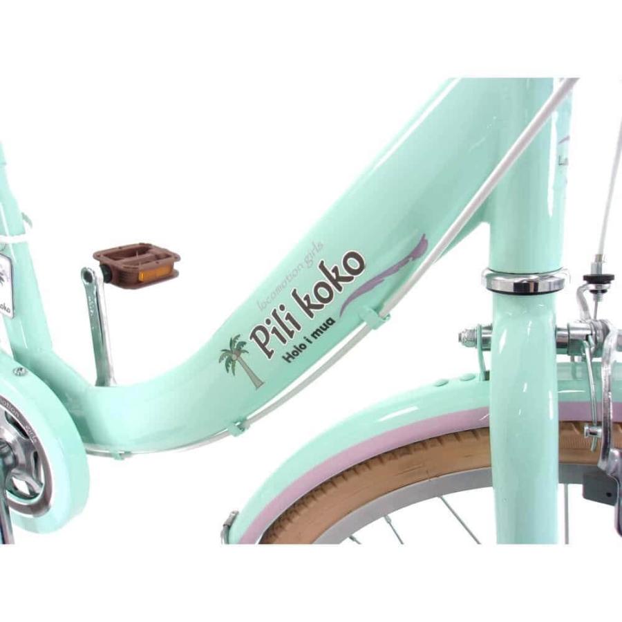 20インチ 身長115〜130cm 子供用自転車 ピリココ（ミントグリーン