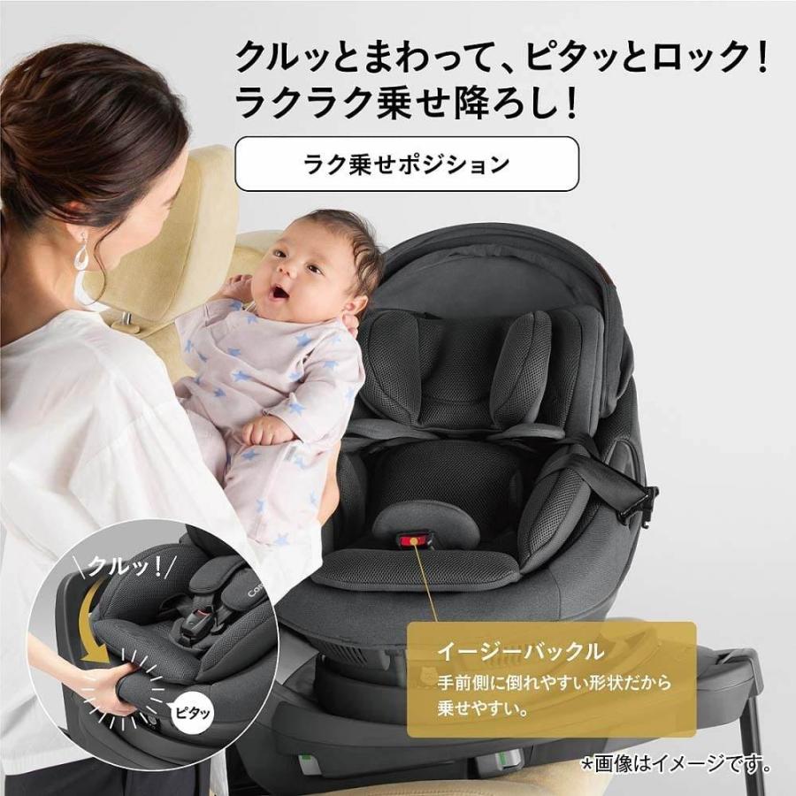 【美品 上位モデル】コンビ THE S plus チャイルドシート ISOFIX コンビ ホワイトレーベル THE S plus ISOFIX エッグショック ZD