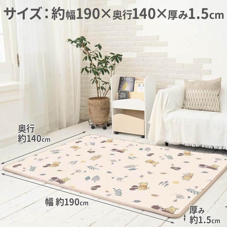 新品未使用　ベビープレイマット　ぷーさん オリジナル 両面使えるマット プーさん 【フロアマット