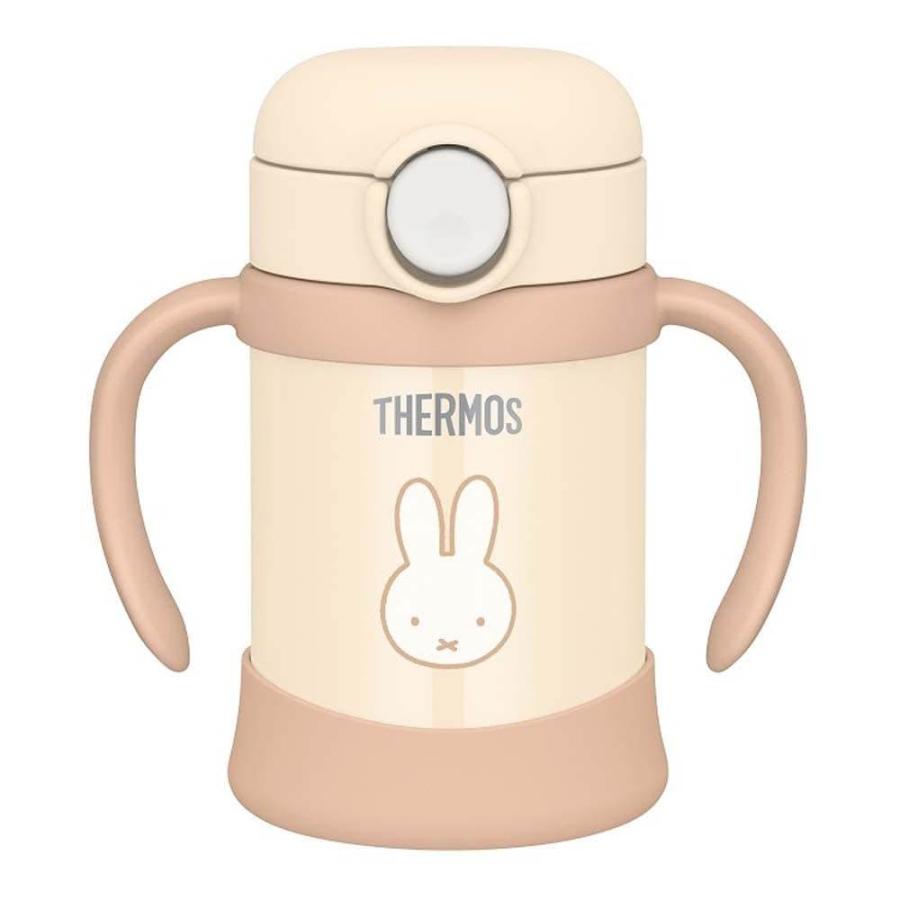 まほうびんのベビーストローマグ 250ml クリーム : トイザらス