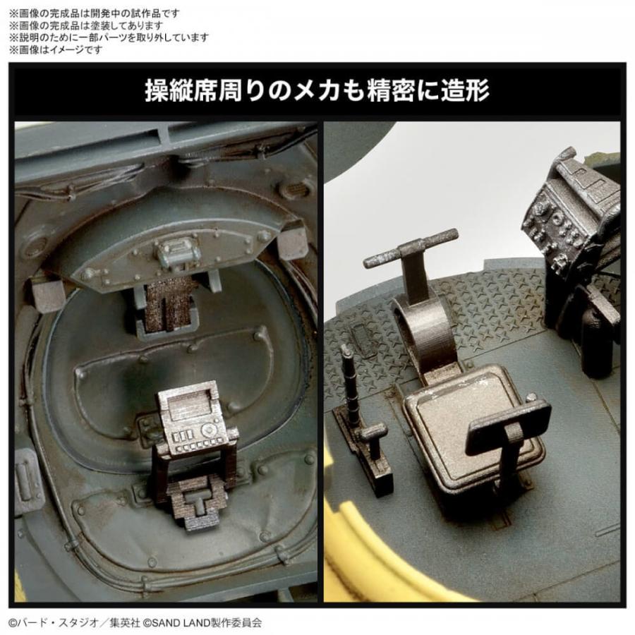 1/35 サンドランド国王軍戦車隊104号車【送料無料】｜toysrus-babierus｜03