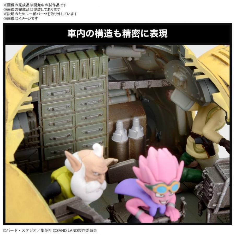 1/35 サンドランド国王軍戦車隊104号車【送料無料】｜toysrus-babierus｜06