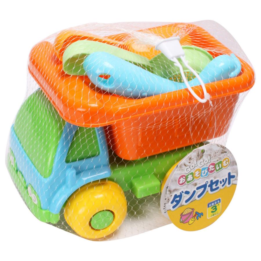 GO！GO！おあそびたいむ ダンプセット 砂遊びセット 砂場 スコップ おもちゃ｜toysrus-babierus｜05