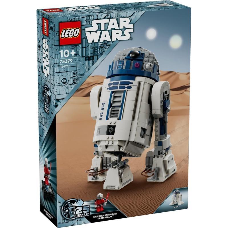 レゴ LEGO スター・ウォーズ 75379 R2-D2(TM)【オンライン限定】【送料無料】｜toysrus-babierus｜02