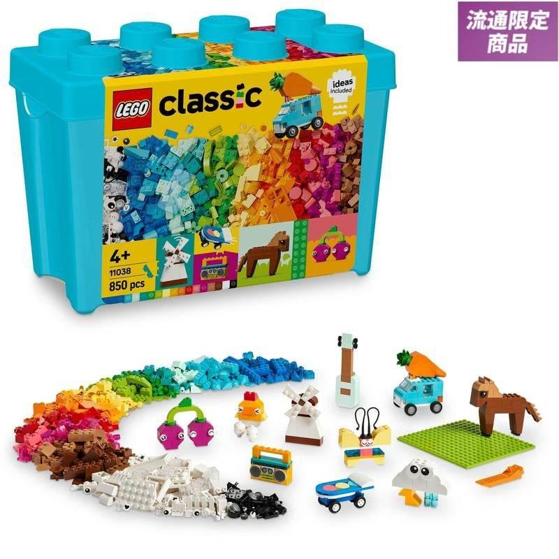 レゴ ブロック 詰め合わせ レゴ LEGO クラシック アイデアパーツ＜カラーコンボ＞ 11038