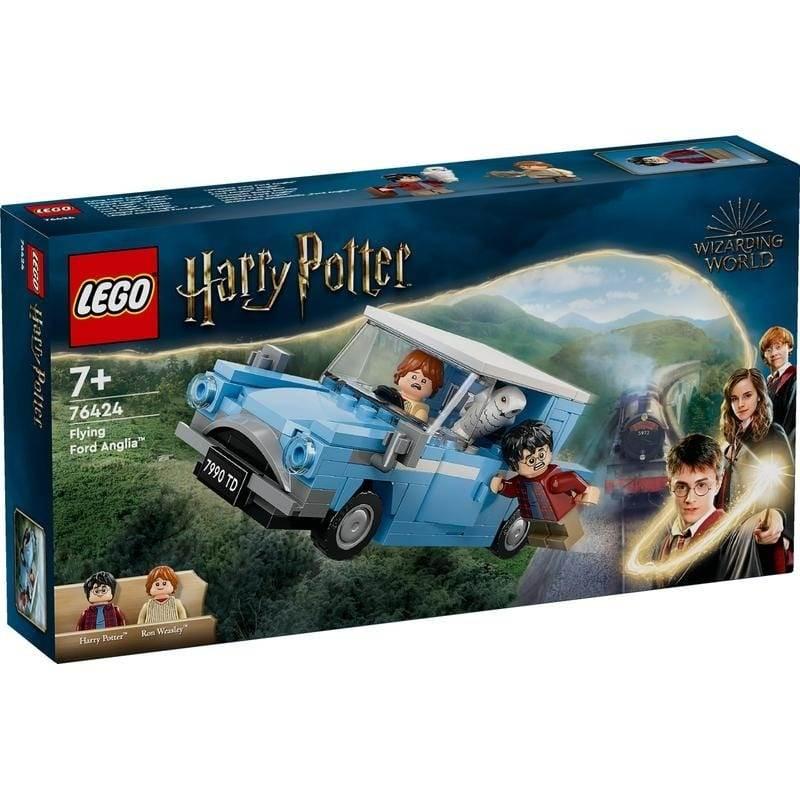 オンライン限定価格】レゴ LEGO ハリー・ポッター 空飛ぶフォード