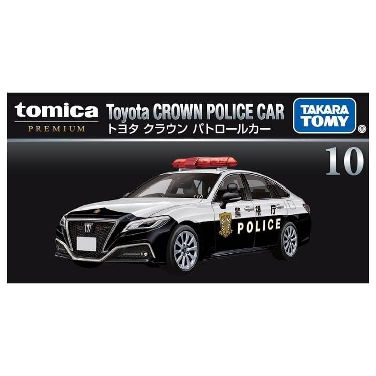 トミカプレミアム 10 トヨタ クラウン パトロールカー ミニカー 車
